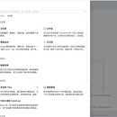 支付宝小程序云