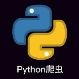 老赵Python