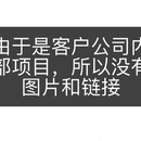 数据分发