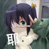 吃香蕉不吐西瓜皮