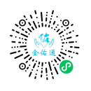 金佑通家政管理系统