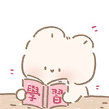 珠海市仁智科技有限公司前端开发工程师
