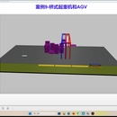 16吨汽车起重机模拟仿真训练系统