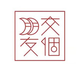 某公司 架构师