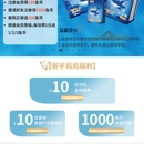 自研商城小程序