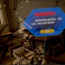VR 作品部分展示
