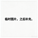 视频自动搜索、抓取并编辑app