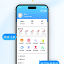 智慧物业报修小程序+H5管理平台