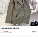 闲巴扎跨境电商平台