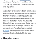 t2_h2h_converter