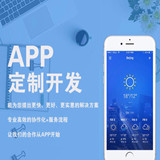 沈阳凯信科技java后端工程师团队