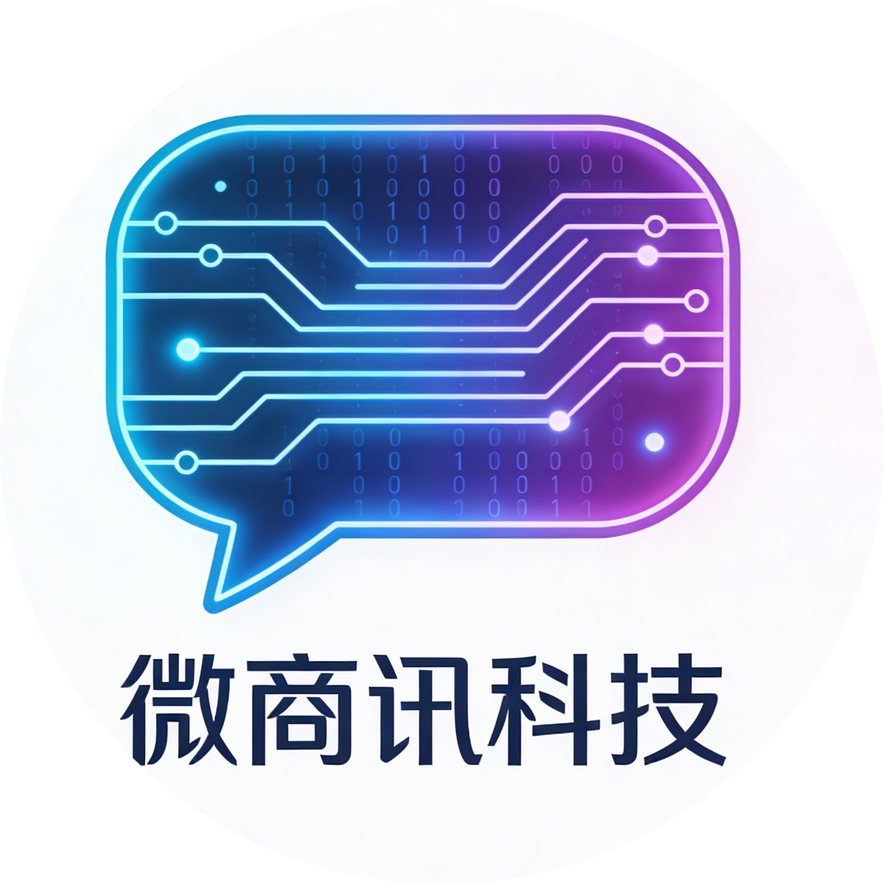 LogicVerse