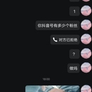 飞机餐
