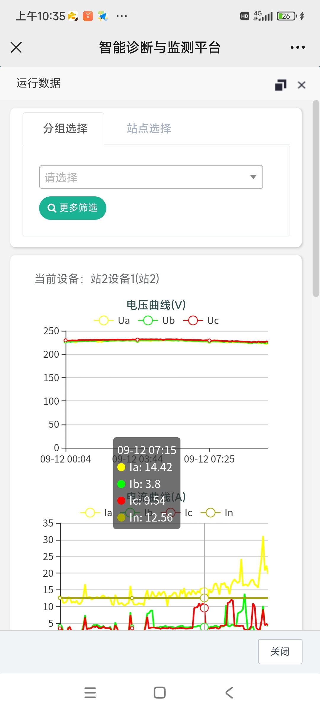 链接图片