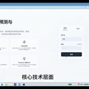 智策股航