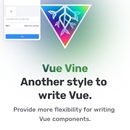 vue-vine