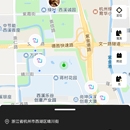小它社交 小程序