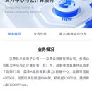 立昂官网