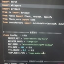 装饰类玩具 AI 系统