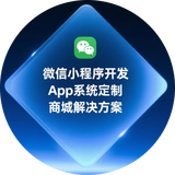 四川麒锐信息技术有限公司前端开发工程师