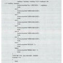 🧠 项目三:医学影像辅助诊断平台(AI+边缘计算)