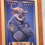 上海蒙克高级产品经理