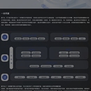 AI 医疗问诊助手前端页面开发