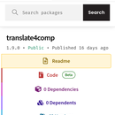 translate4comp