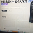 作品集