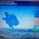 数字孪生工资代发系统