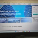 供应链管理系统