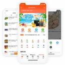 叮叮美商城 app