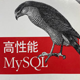深信服 云数据系统专家