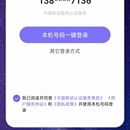 万千幸福