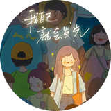 成都信必优 java工程师
