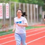 润建股份有限公司北京分公司前端软件工程师