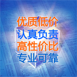 广西日报传媒集团有限公司Web全栈开发