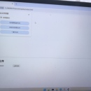 某网页制作
