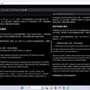 基于FastMCP框架开发的必应搜索工具