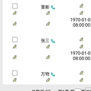 ai业务管理系统