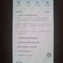 回收小程序