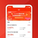 友理财