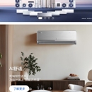 奥克斯空调-海外售后系统