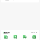 带宽果坊