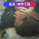 深圳 技术合伙人