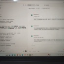 电商售前多轮导购与物流查询工作流