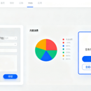 智能个人记账web应用