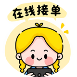 BAT 高级数据工程师