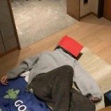 前昆山酷麦网络科技有限公司 开发者