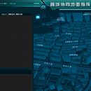 跨域协同指挥地面控制系统